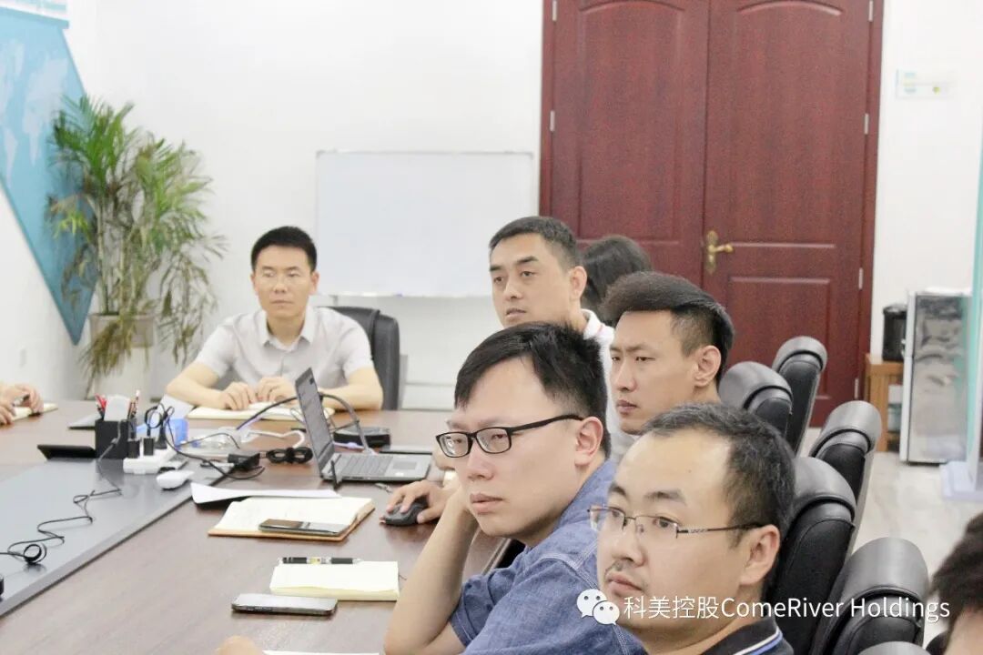 科美控股 科美控股