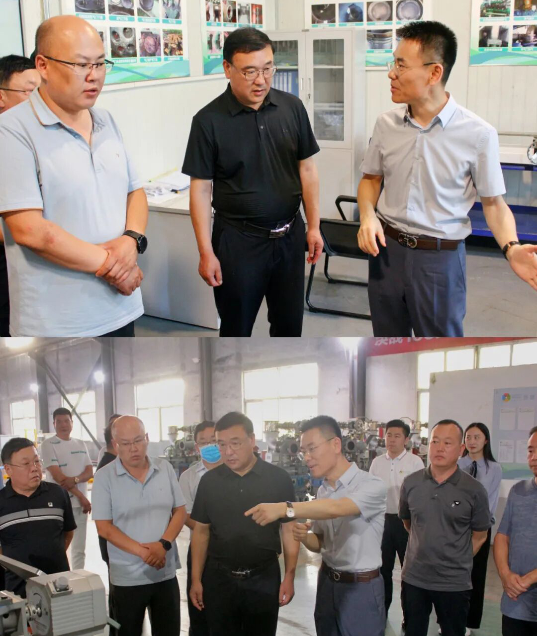 科美控股 科美控股