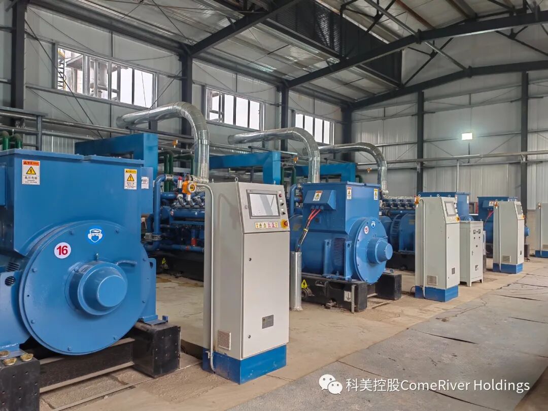 科美控股 科美控股