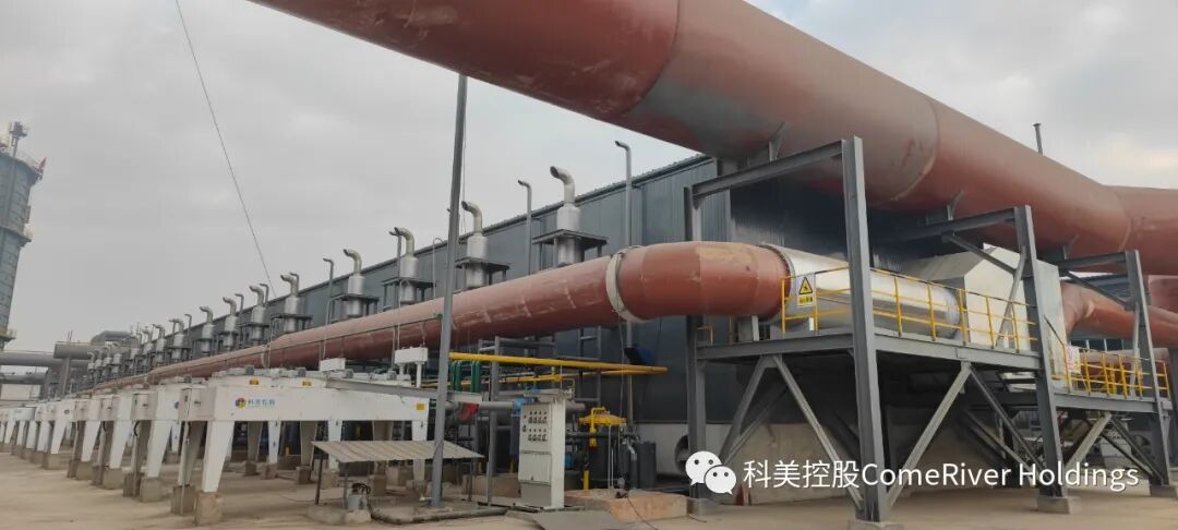 科美控股 科美控股