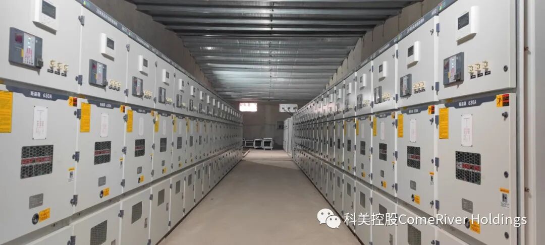 科美控股 科美控股